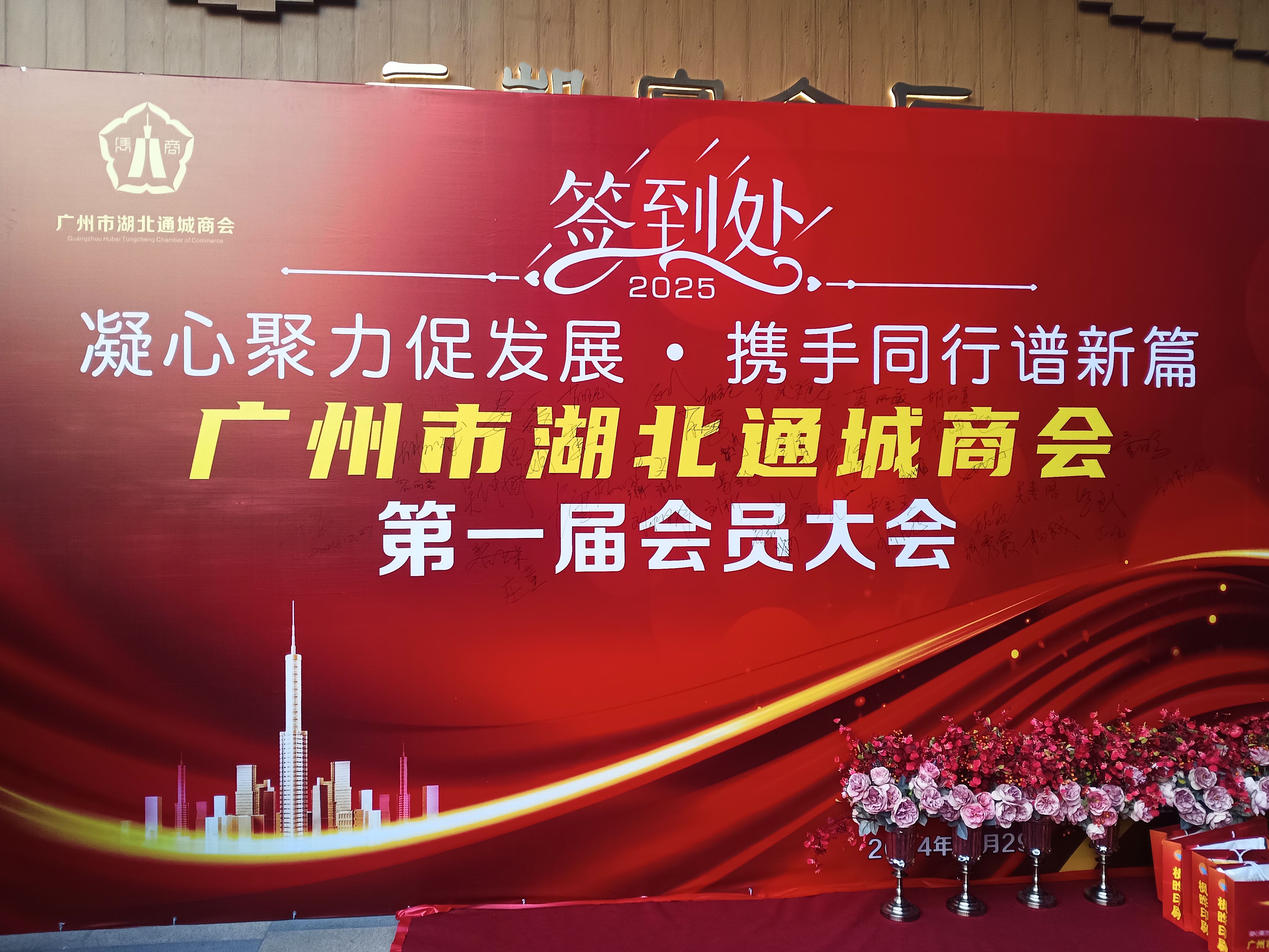微信图片_20241230094512.jpg