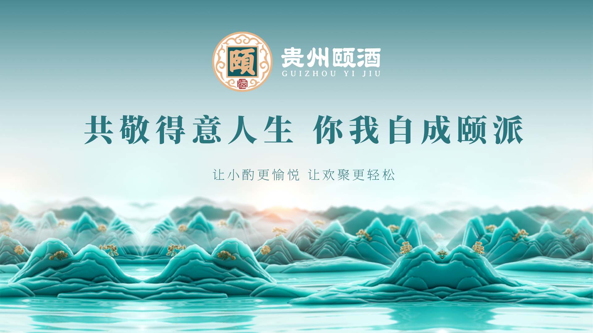抖音三联封面.jpg