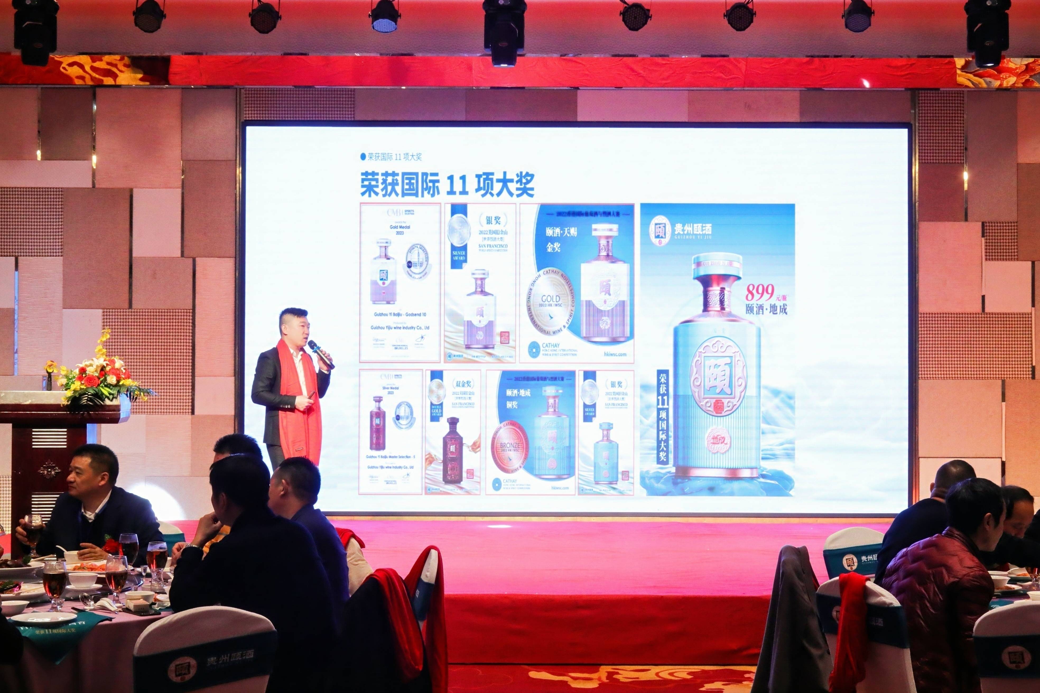 微信图片_20241230094656(1).jpg