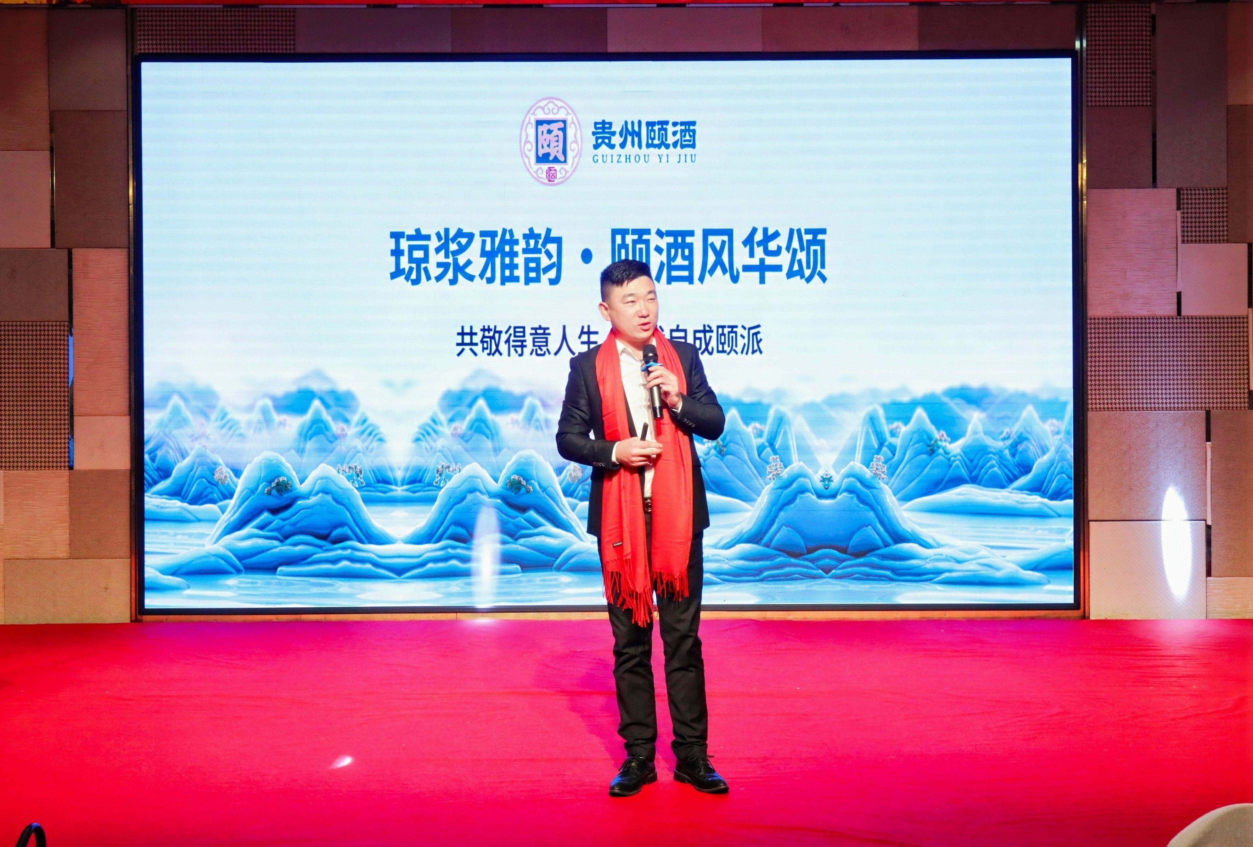 微信图片_20241230094653.jpg