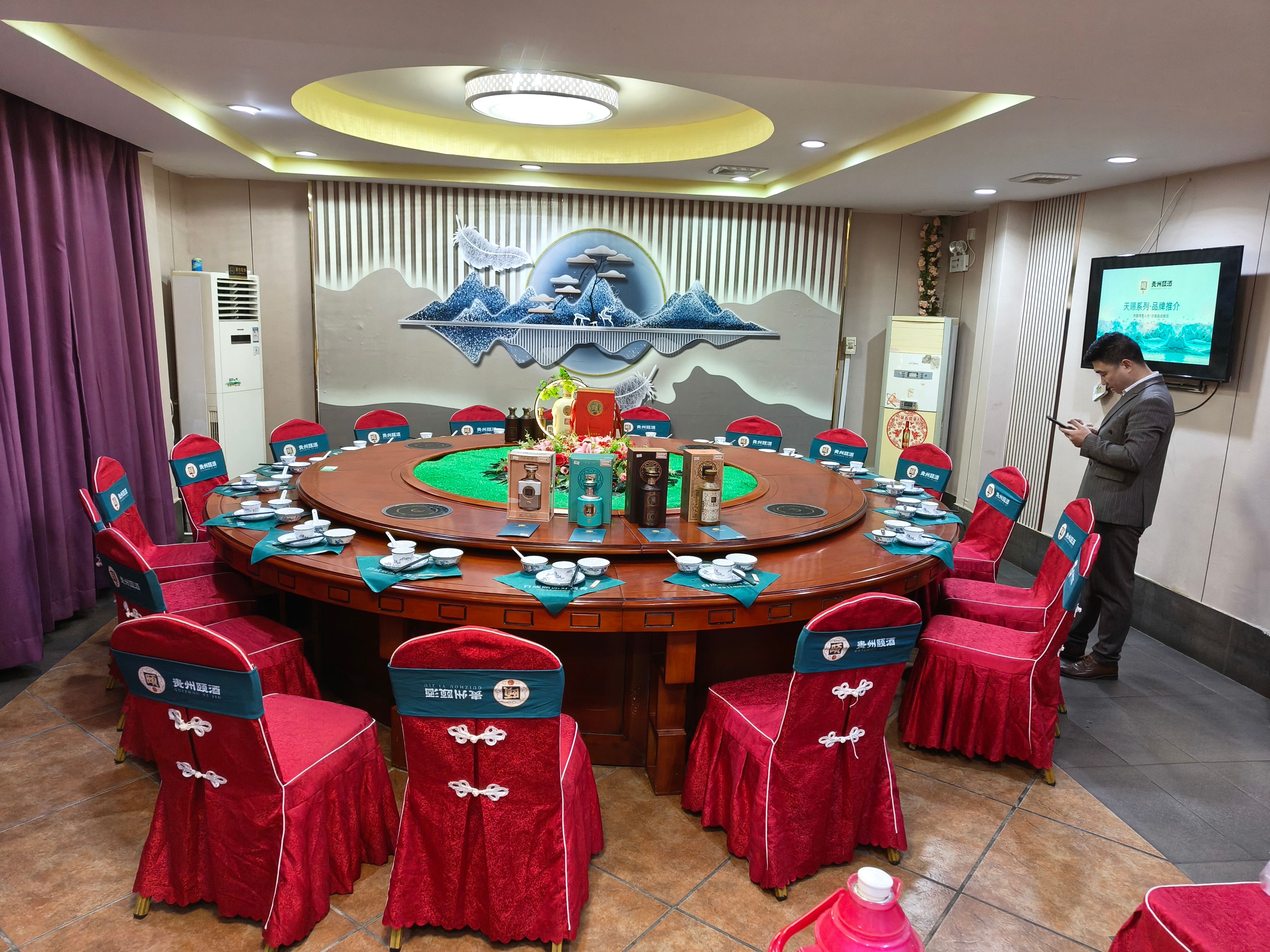 微信图片_20241212180008.jpg