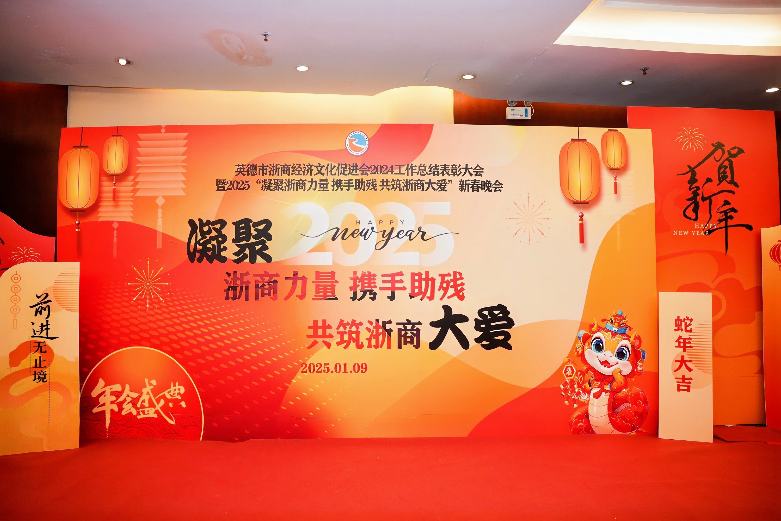 DSC08300-opq3428898179.jpg