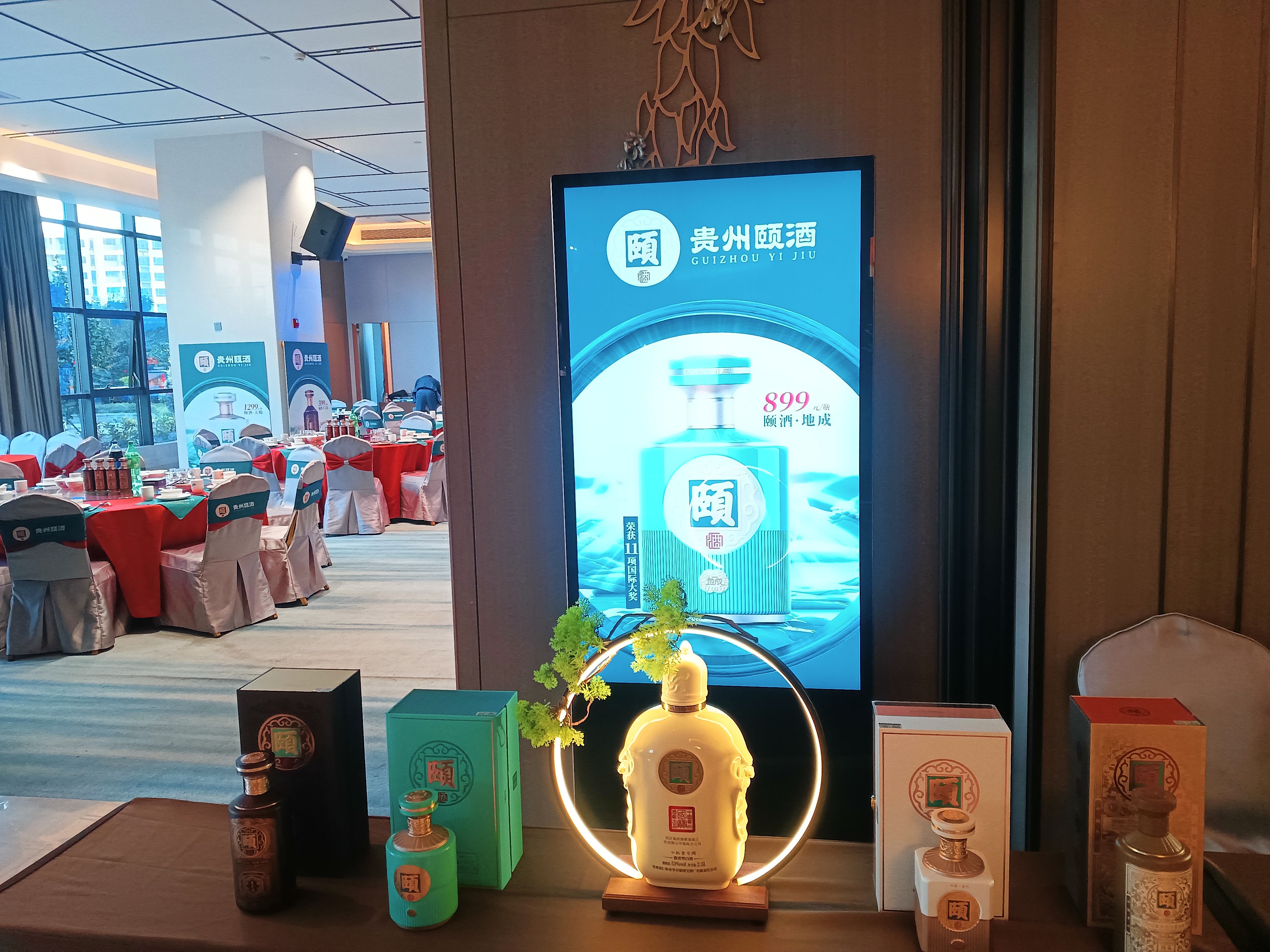 微信图片_20250117165533.jpg