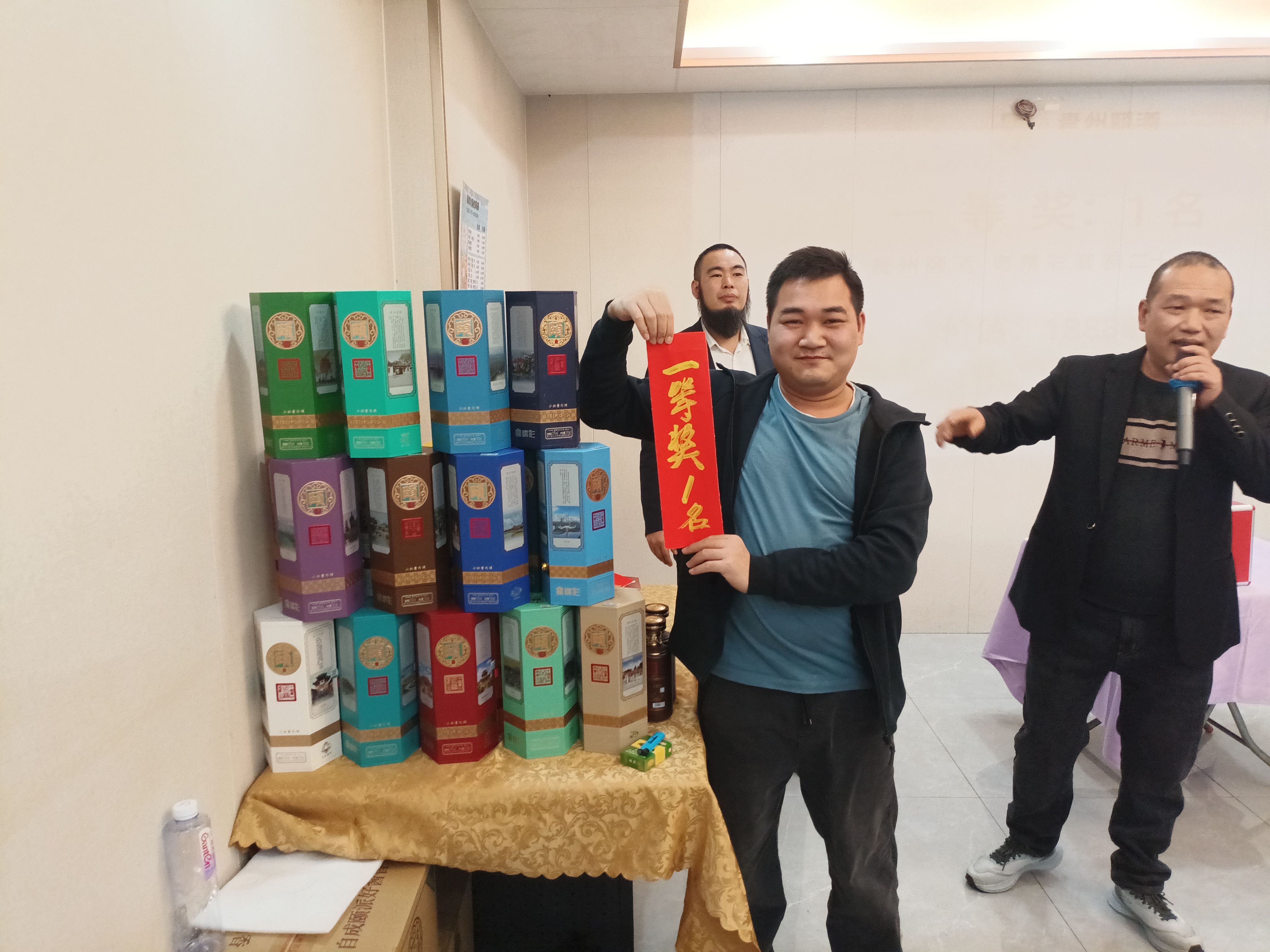 微信图片_20250120103947.jpg